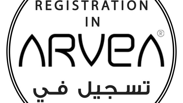تسجيل في ارفيا التونسية