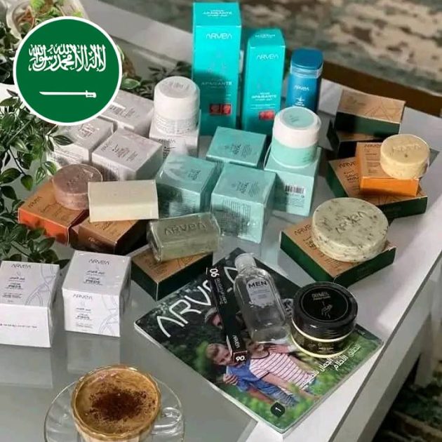 منتجات ارفيا في السعودية
