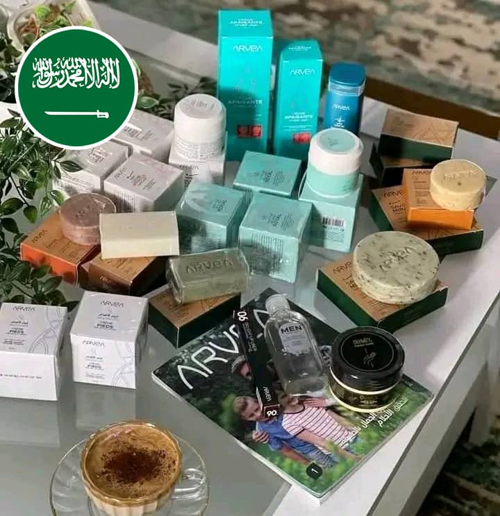 منتجات ارفيا في السعودية